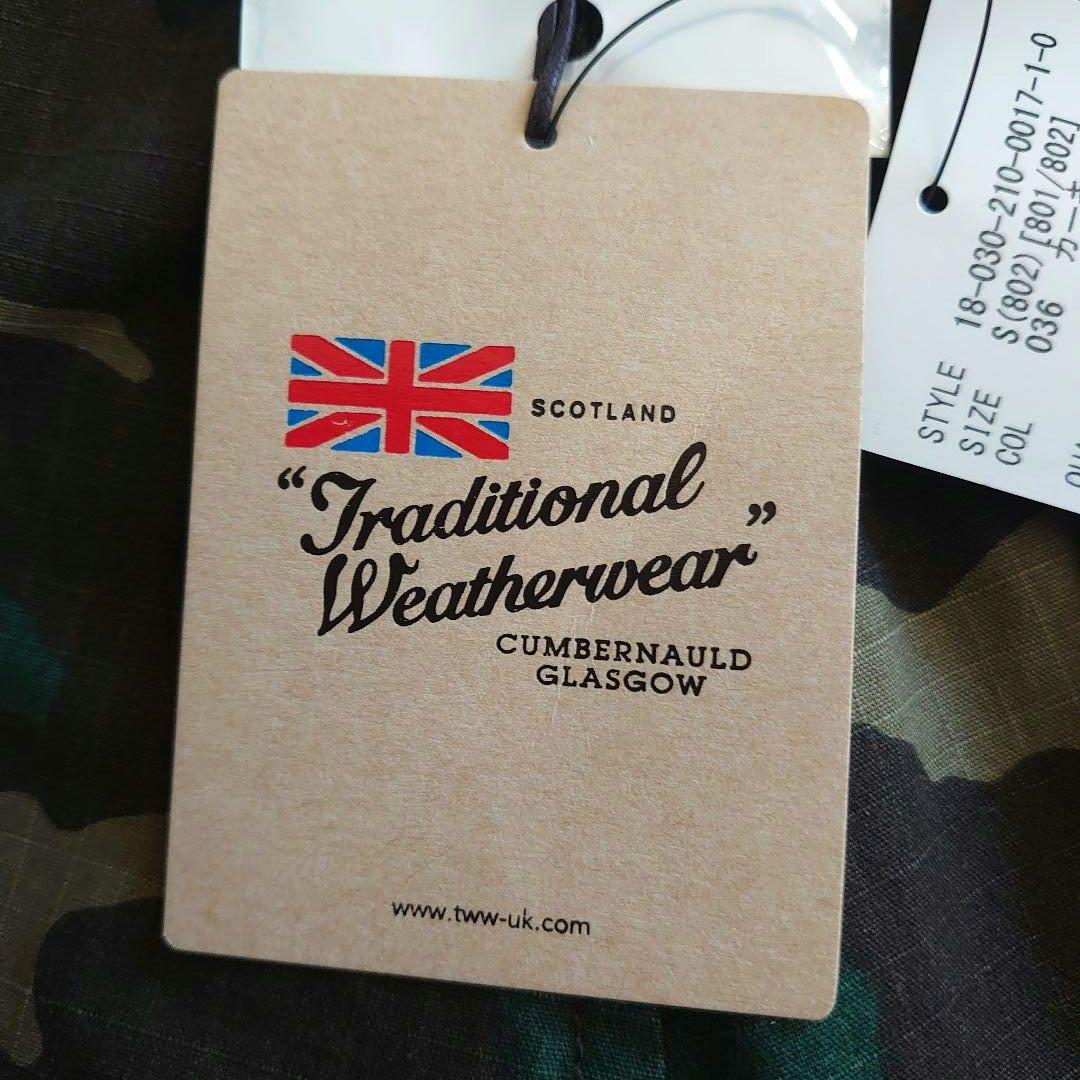 フレームワーク　ミリタリーパンツ　タグ付き未使用品