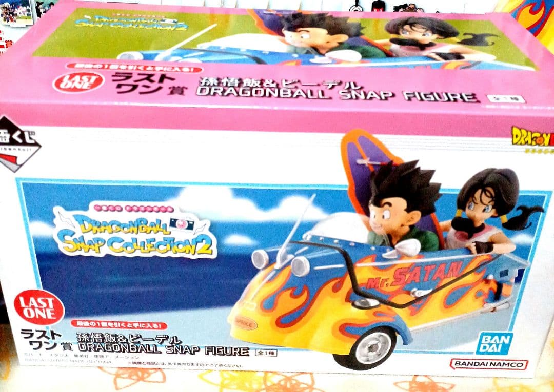 ♥️一番くじドラゴンボールスナップコレクション2 ラストワン賞セットおまけ付き
