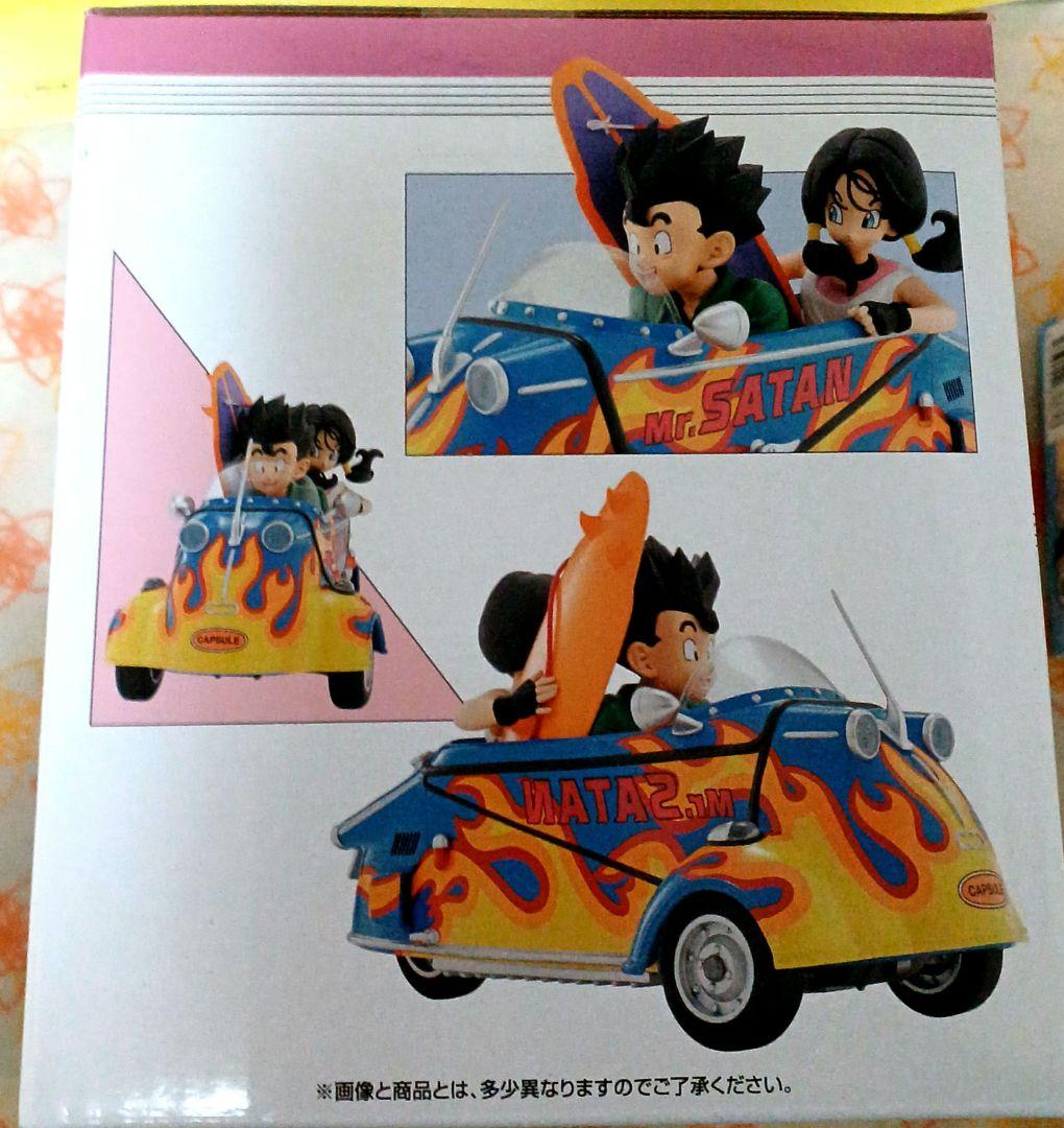 ♥️一番くじドラゴンボールスナップコレクション2 ラストワン賞セットおまけ付き