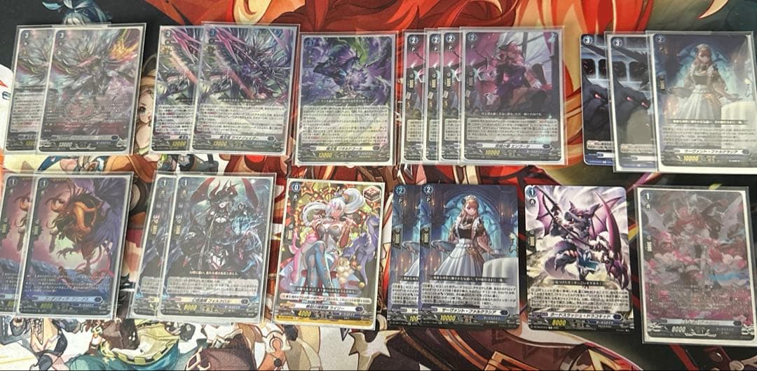 値段交渉ok ヴァンガード　ドラジュエルド・マグナス　デッキパーツ