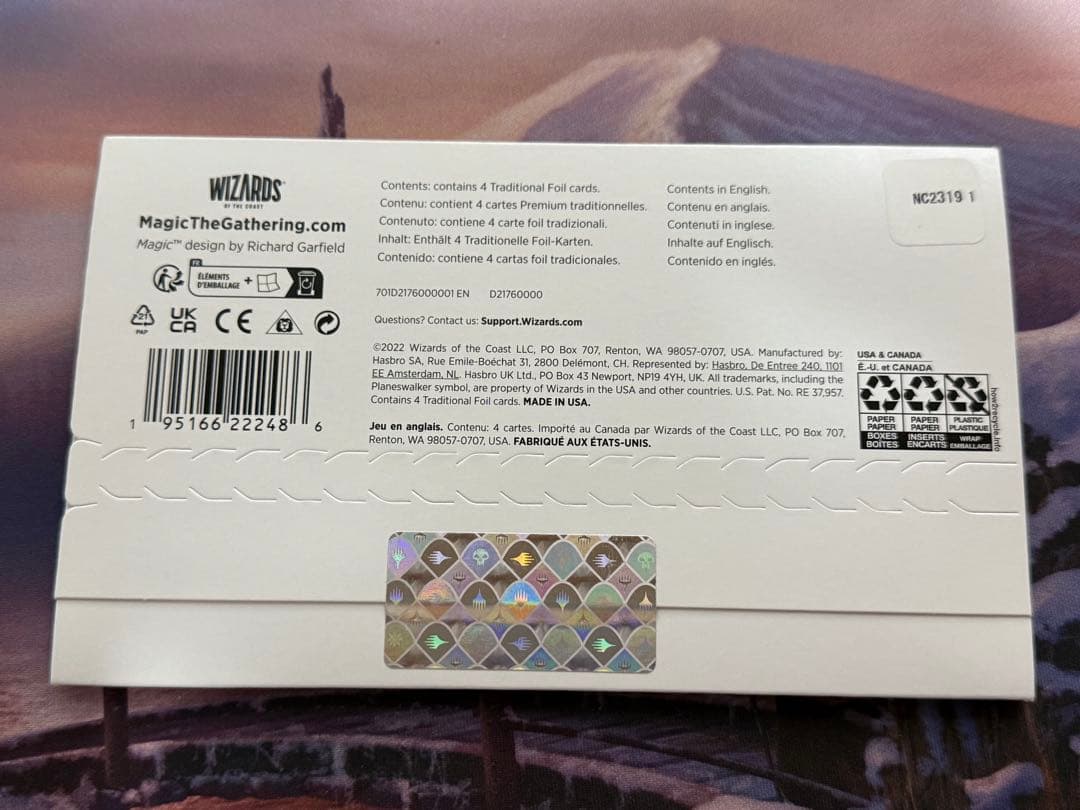 MTG/SLD/Aleksi Briclot/foil/1個