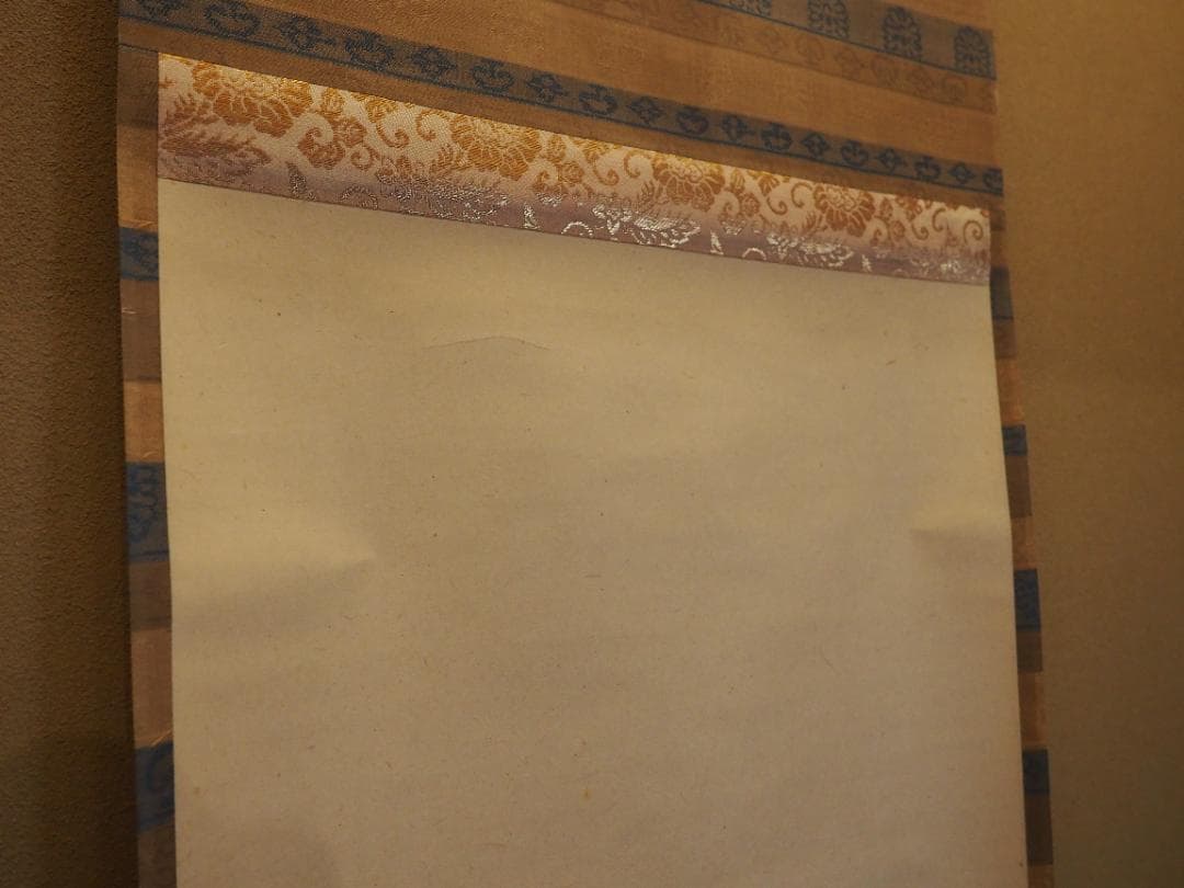 川端玉章自筆『枝垂柳に鶯図』掛軸