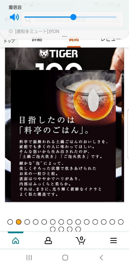 ☆2022年製☆土鍋ご泡火炊き☆タイガー圧力IH炊飯器 ハイグレードモデル