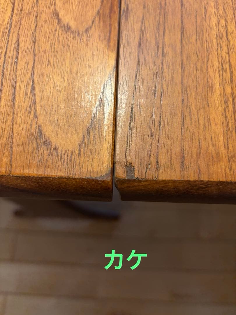 あかさたな様　G-PLAN イギリス ヴィンテージ ゲートレッグ