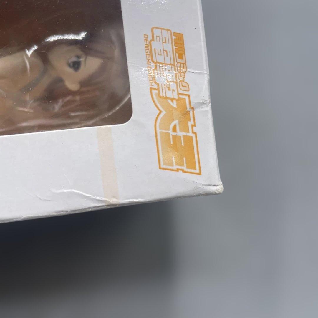 未開封 御坂美琴 白水着 フィギュア アニメVer. 誌上通販限定