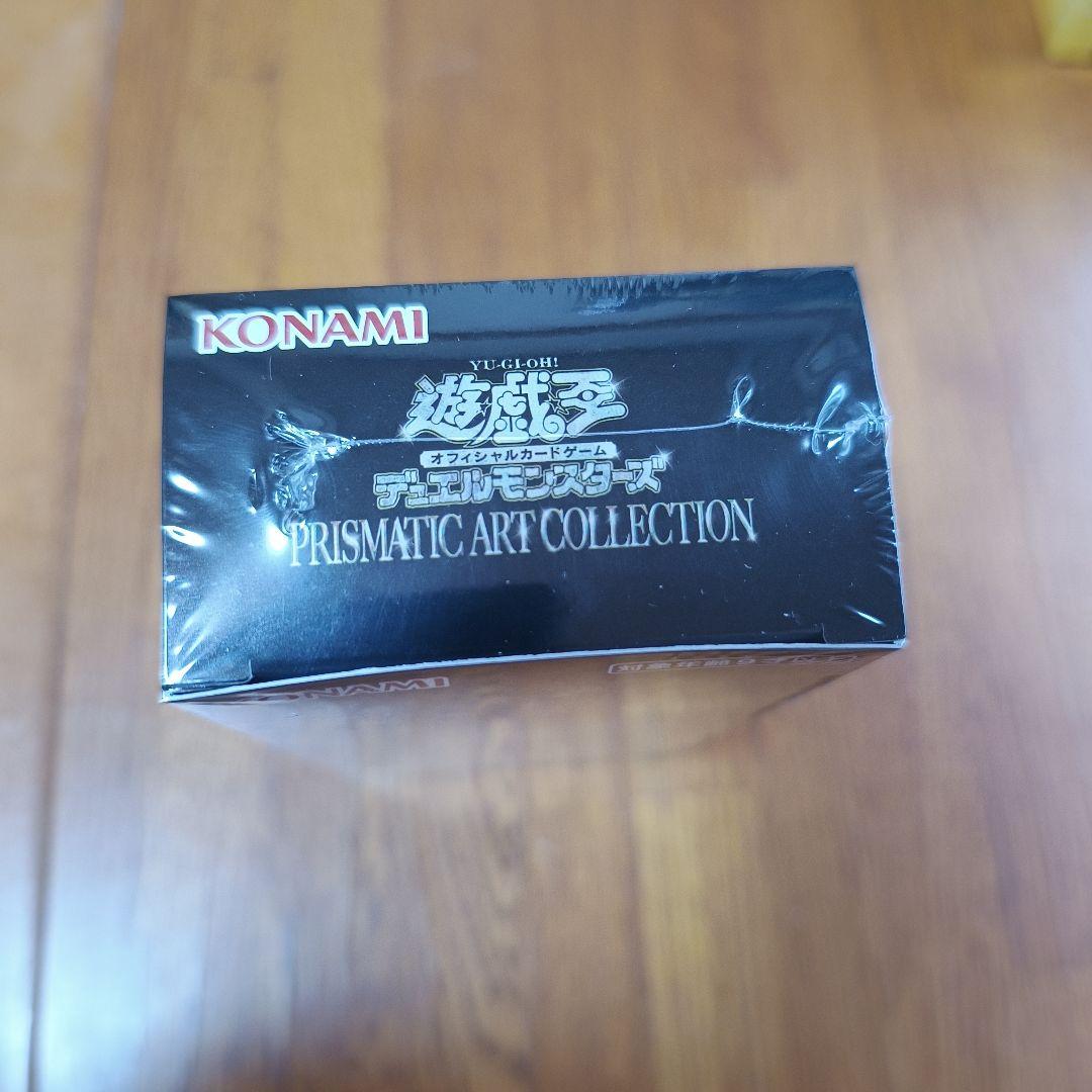 遊戯王OCG プリズマティックアートコレクションBOX 新品未開封