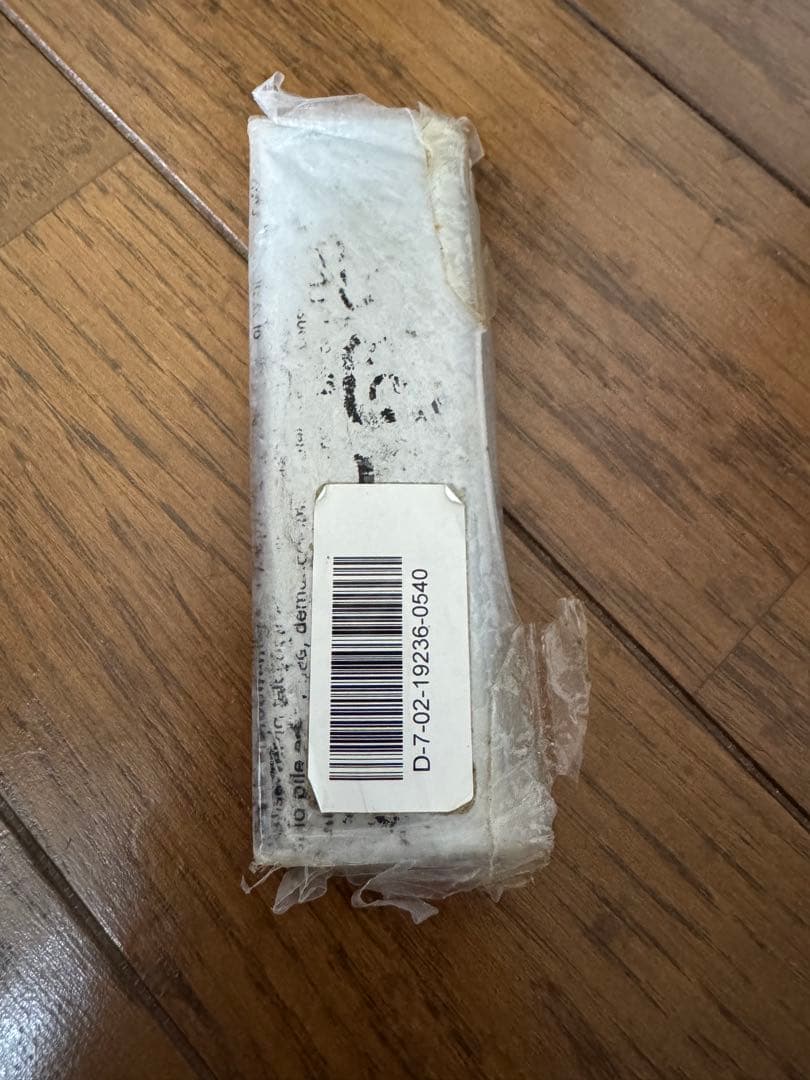 dyson空気清浄機能付きPure Hot + Cool Link SX3-JP