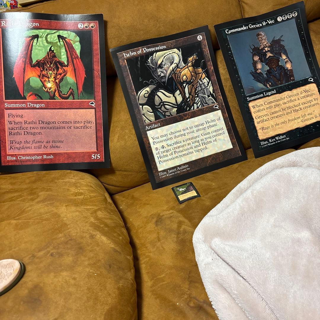 Rathi Dragon ラースのドラゴン　等　大判　Oversized