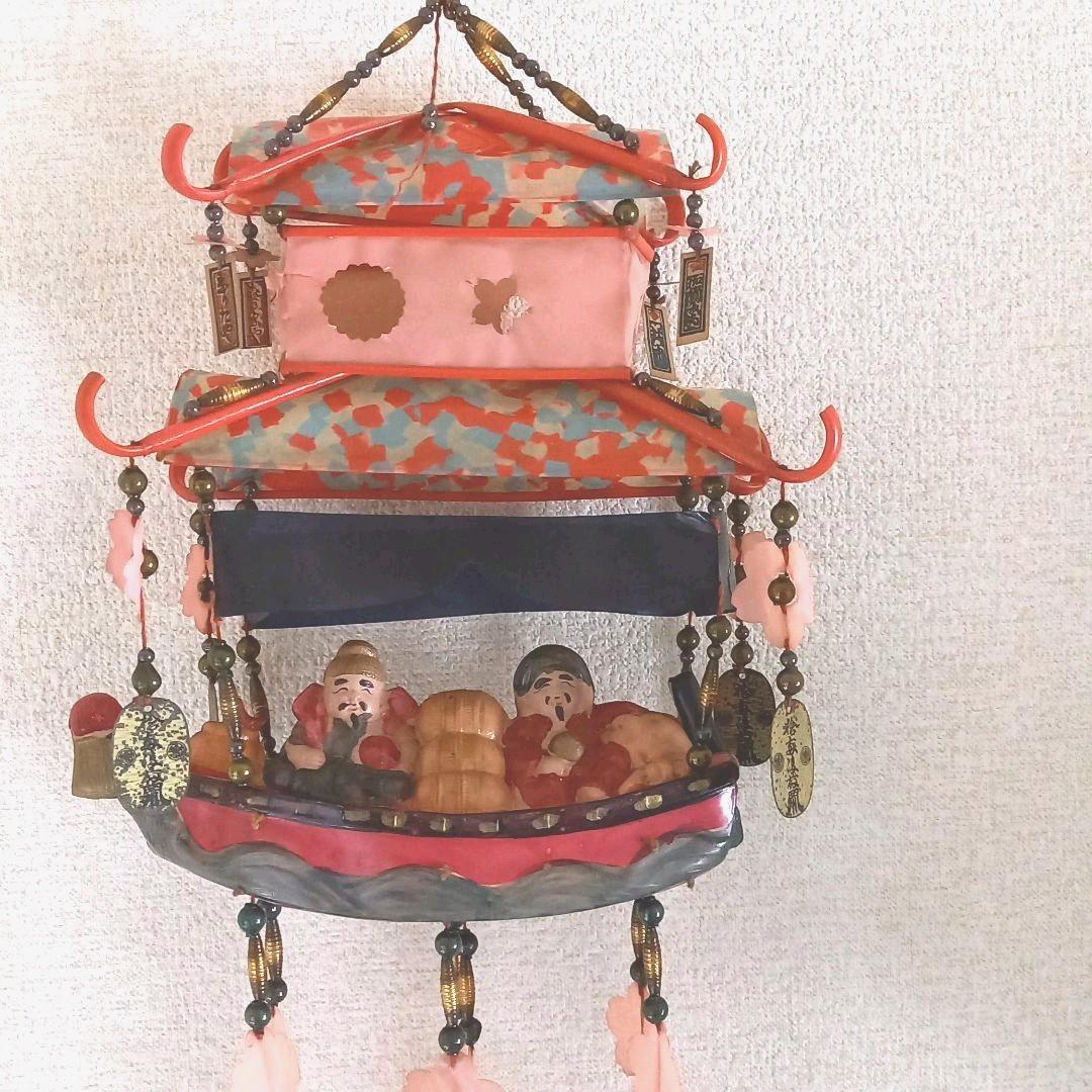 恵比寿大黒　セルロイド人形　昭和レトロ