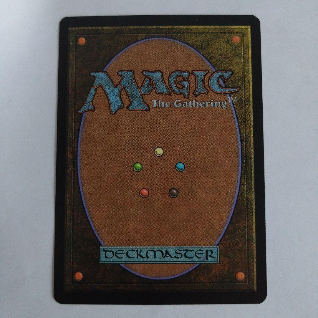 MTG 溢れかえる岸辺 foil