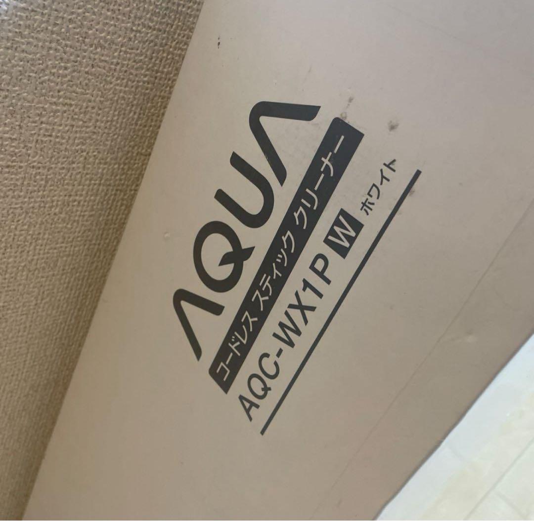 【新品未開封】　アクア　コードレススティック掃除機　ホワイト AQC-WX1P