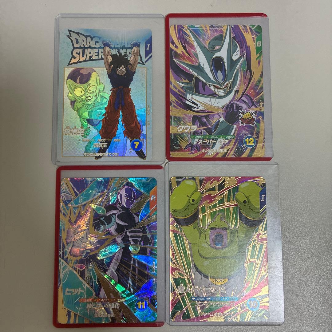 Jin　ドラゴンボールダイバーズ ドゥー ヒット 元気玉悟空 クウラ