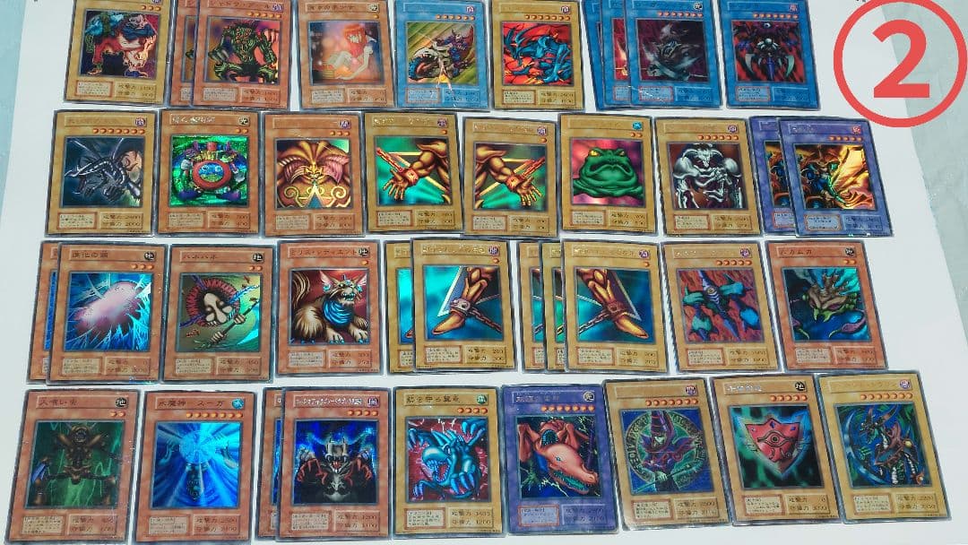 1000枚超遊戯王OCG デュエルモンスターズ 初期多数