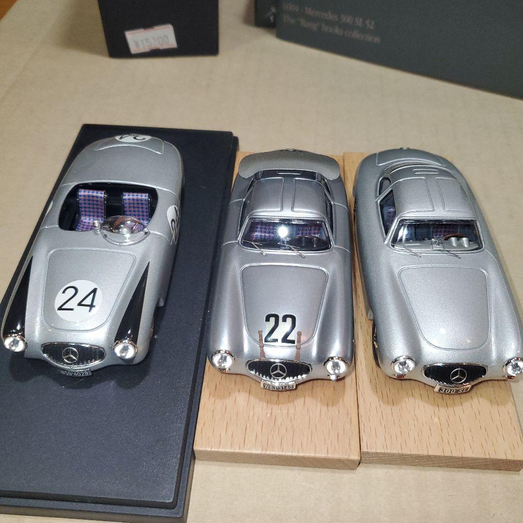BangBookコレクションMercedes 300 SL Coupe 1952