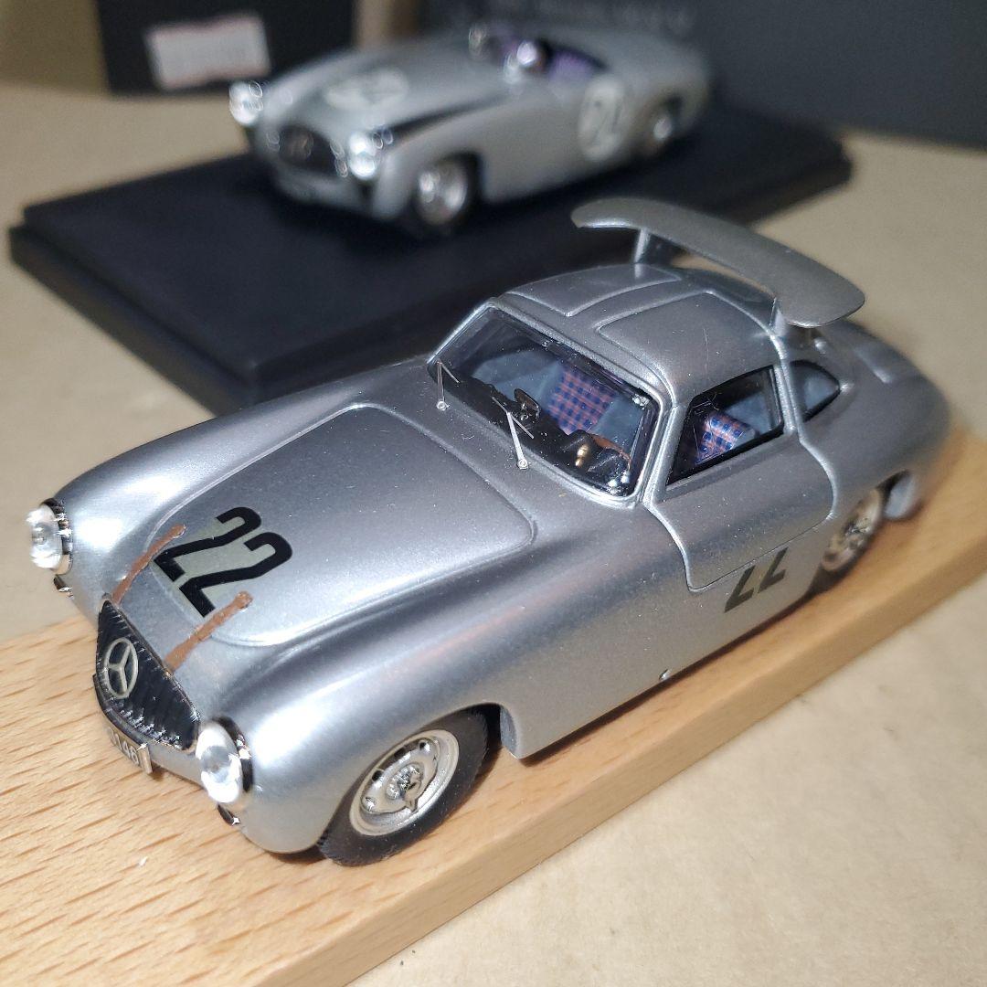 BangBookコレクションMercedes 300 SL Coupe 1952