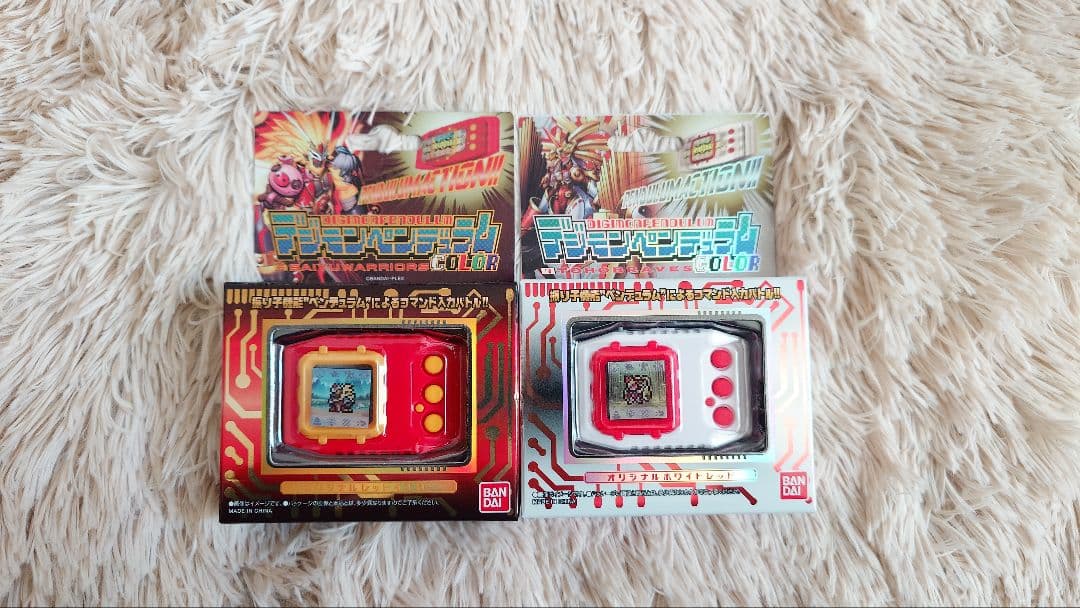 デジモンペンデュラム COLOR 6 & 7 2個セット 新品未開封