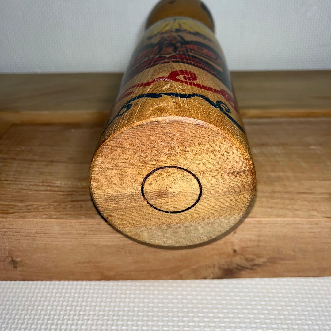 伝統こけし　⭕️超レアダルマと黄色菊花唐草模様　木地山　現代の名工　小椋久太郎