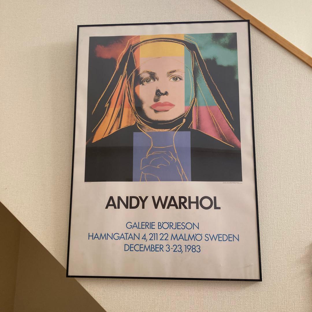 アート　ポスター　ANDY WARHOL アンディ　ウォーホール　インテリア　絵