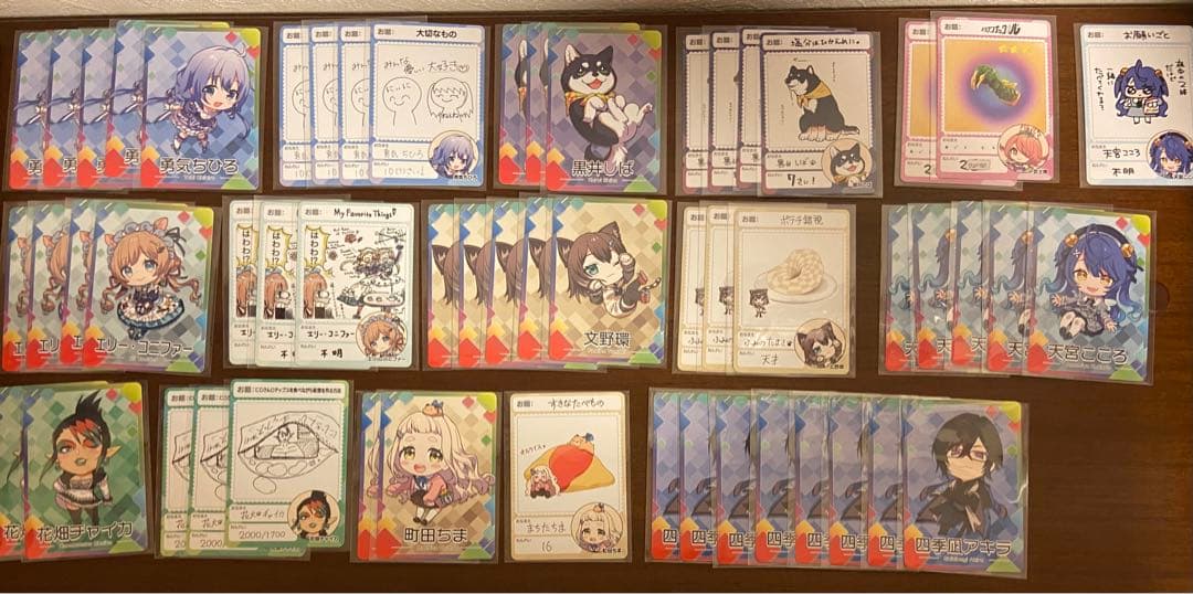 にじさんじチップス vol.5