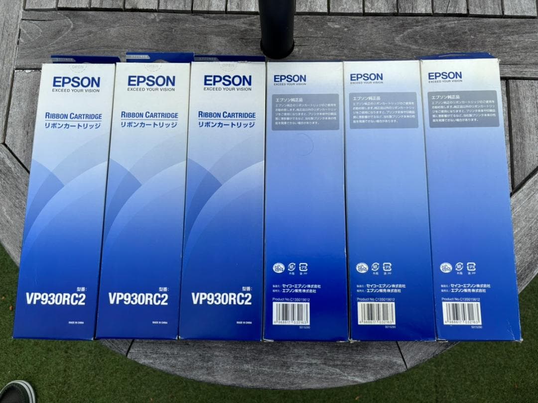 未使用品　EPSON/VP930RC2 リボンカートリッジ×6個セット
