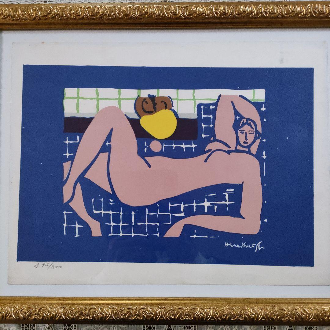 アンリ・マティス Henri Matisse　リトグラフ『桃色の裸婦』