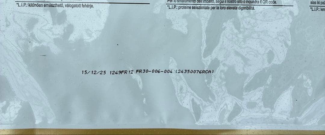 5月21日発送ロイヤルカナン ゴールデンレトリバー12kg×2