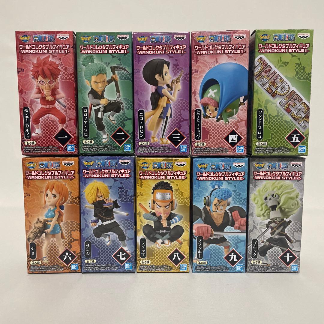 ワンピース　ワールドコレクタブルフィギュア ワノ国スタイル全10種