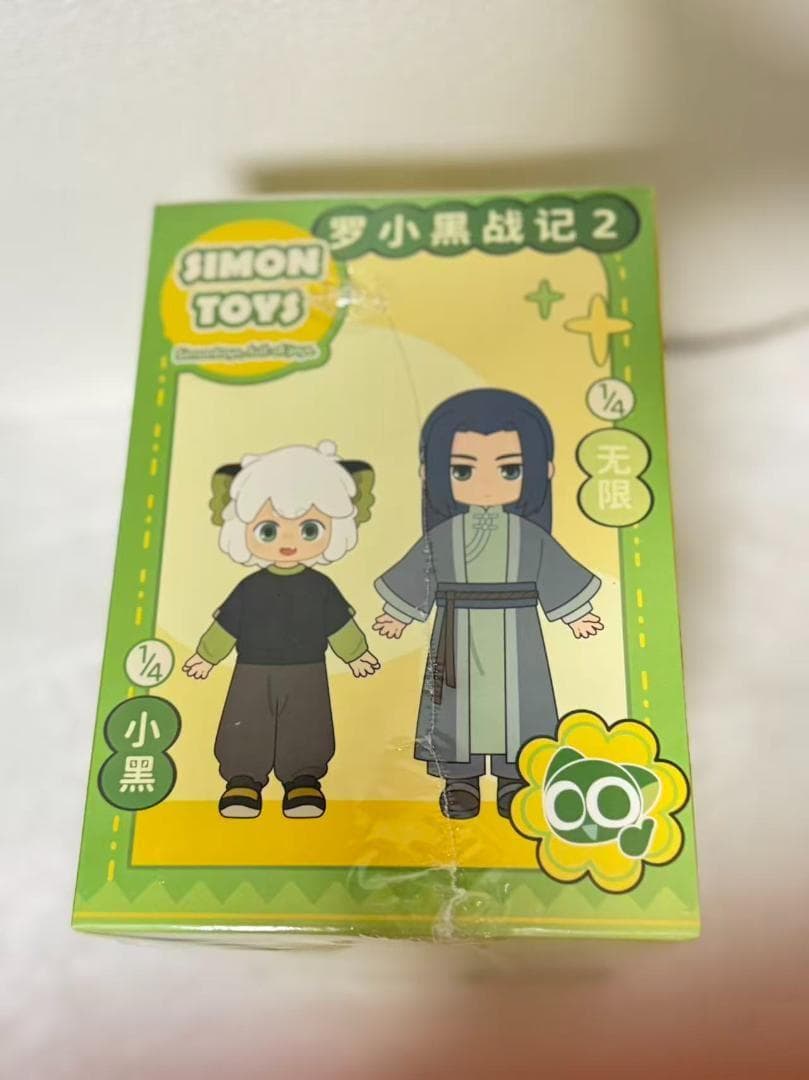 羅小黒戦記2 BJD 可動フィギュア 4個入りセット アソートボックス