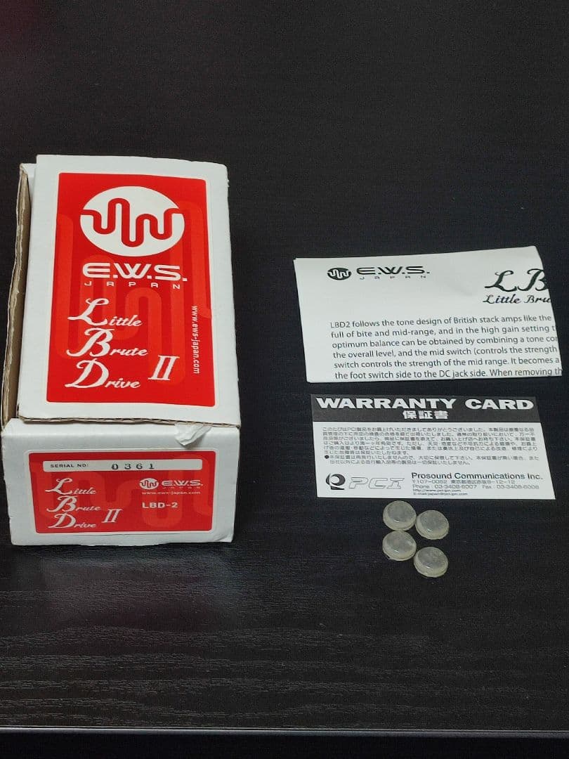 ギター EWS E.W.S LIttle Brute Drive 2