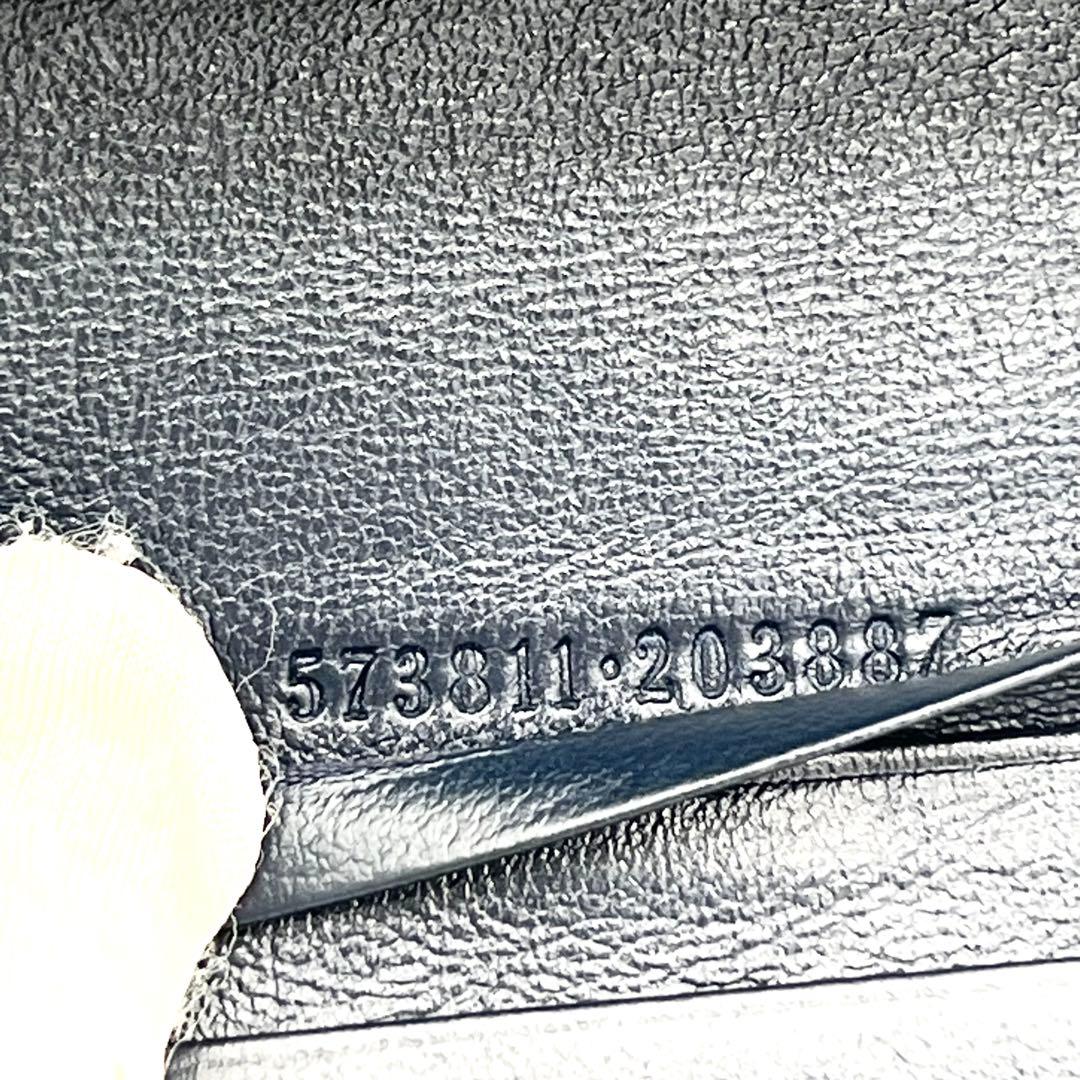 【美品】GUCCI 二つ折り財布　キルティング　GGマーモント　573811