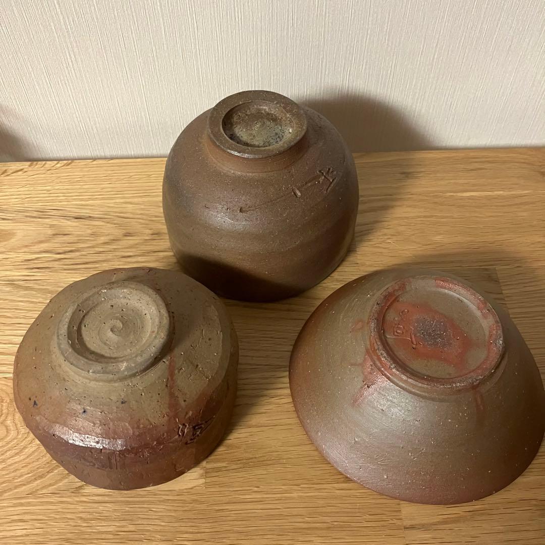 備前焼　茶碗　茶器