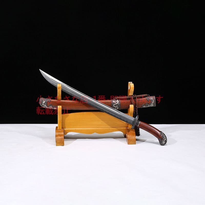 鎏銀騰龍清刀酸枝木百錬鋼敷土焼刃  古兵器 武具 刀装具 日本刀 模造刀 居合刀