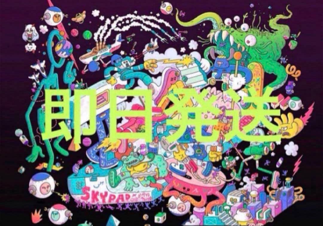 Brosmind x SkyPAD 3.0 XL 新品 未使用 再販なし 限定