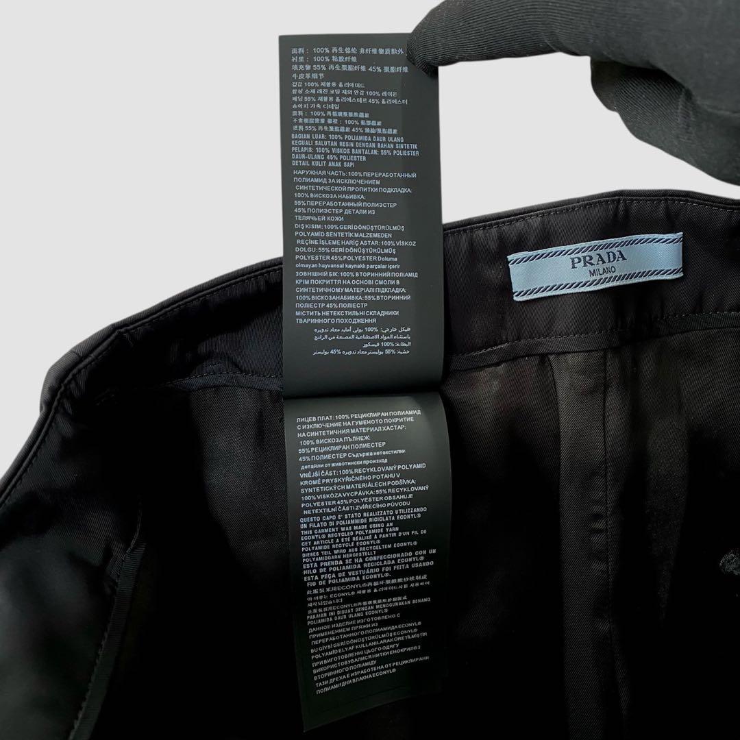 【美品】PRADA プラダ リナイロン ペンシルスカート 三角ロゴプレート 黒