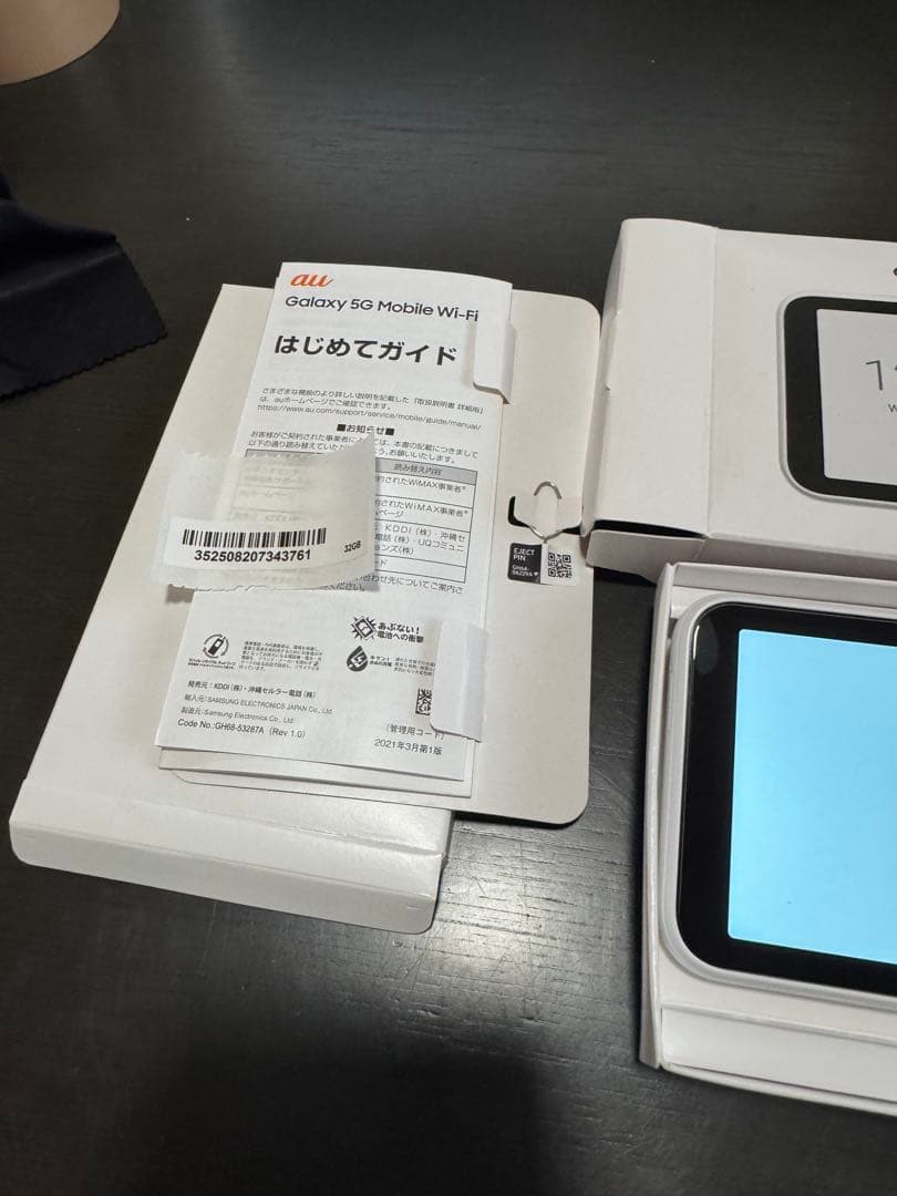 Galaxy 5G Mobile Wi-Fi ホワイト SCR01