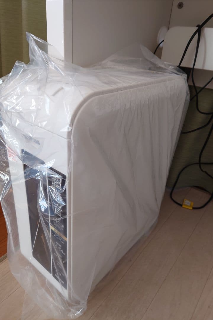 アイリスオーヤマ 超静音シュレッダー 　P4HMSV-4