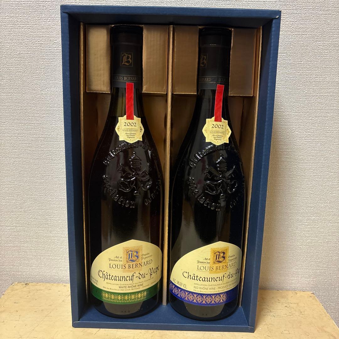 ワイン　シャトーヌフ・デュ・パプ 2002年