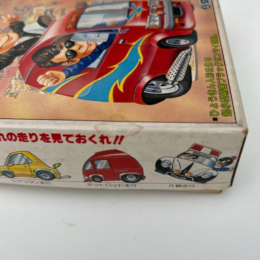 アオシマ　つっぱりひょうきん族1/つっぱり　バネットコーチ　11 未組立匿名発送