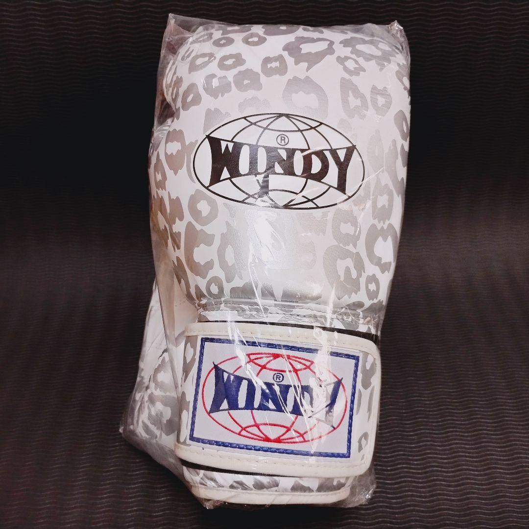 正規品 WINDY ボクシンググローブ 16oz ホワイト/シルバー ヒョウ柄
