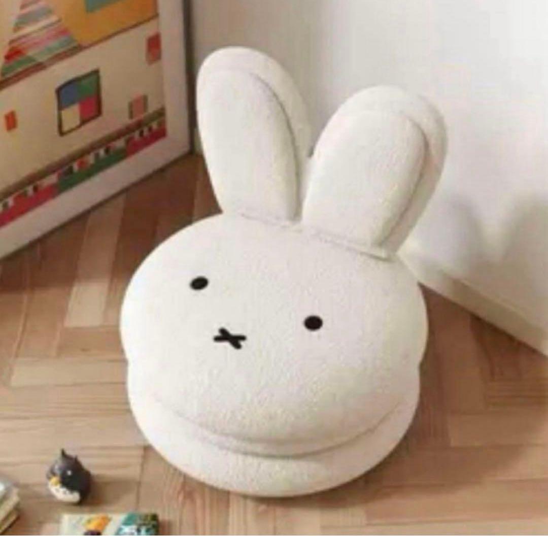 新品　未開封　ミッフィーマカロンチェア