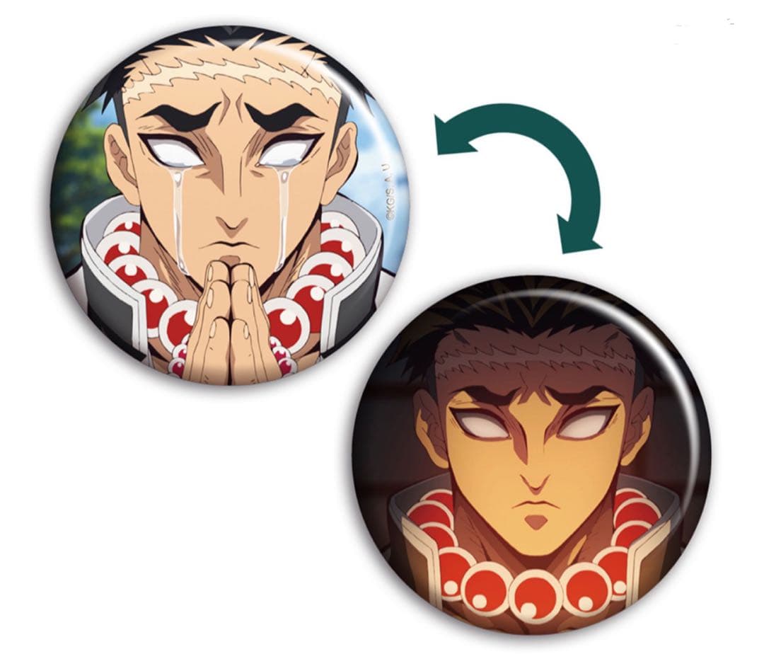 鬼滅の刃台湾レンチキュラーバッジ75mm