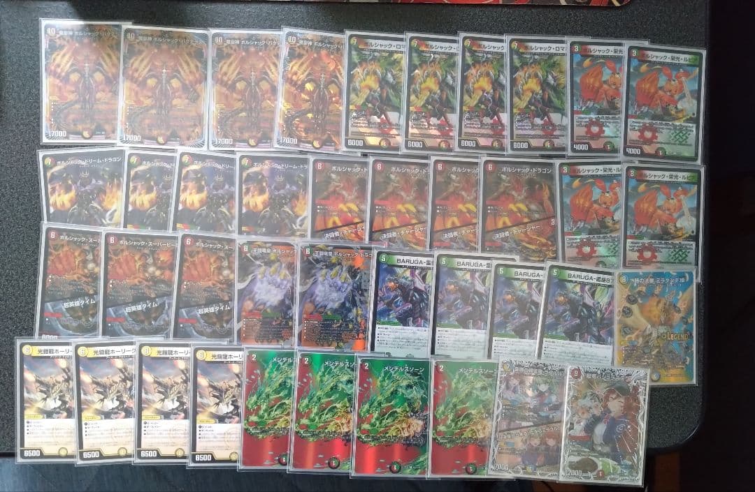G*o様 デュエルマスターズ　デッキ6個&その他カード　まとめ売り