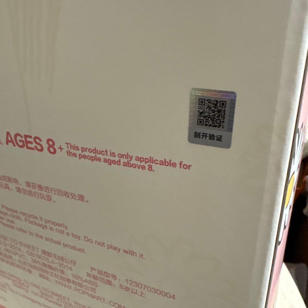 mokoko popmart Labubu ぬいぐるみ