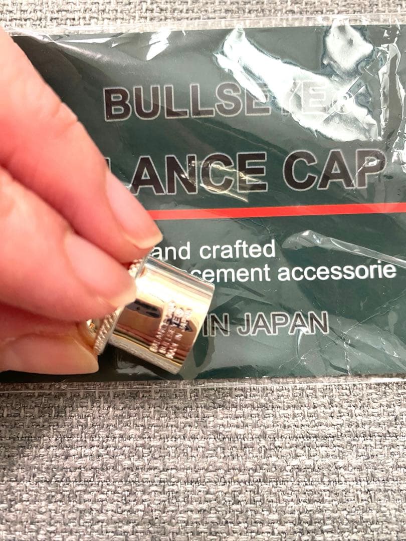 ブルズアイ　バランスキャップ　シルバー