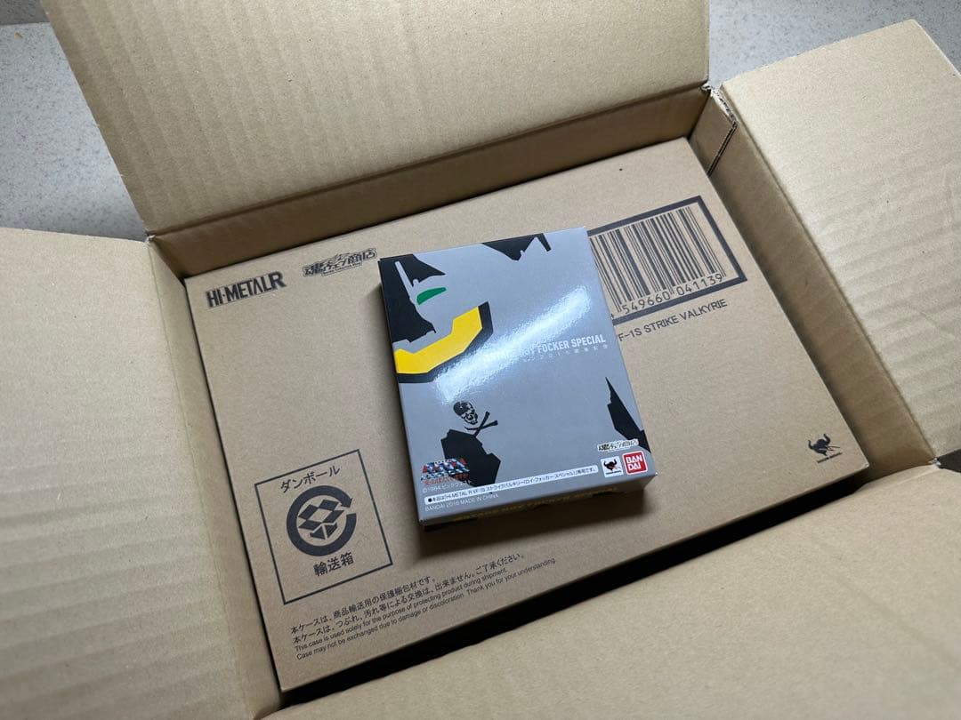 【新品未開封レア品】HI-L R VF-1S ストライクバルキリー