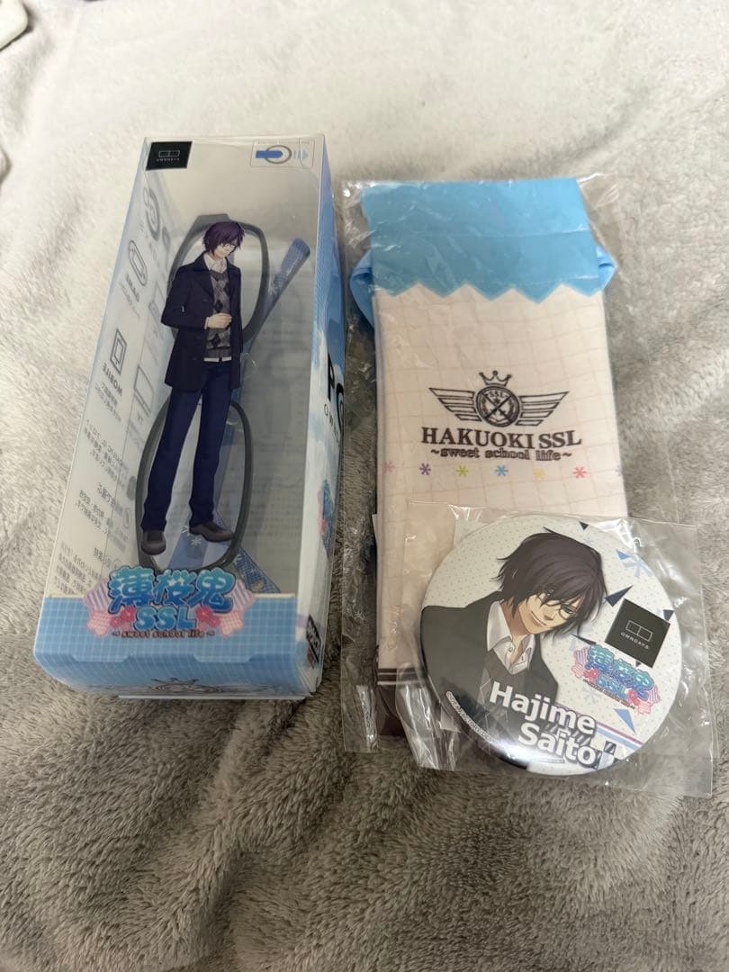 薄桜鬼 SSL 斎藤一 眼鏡セット