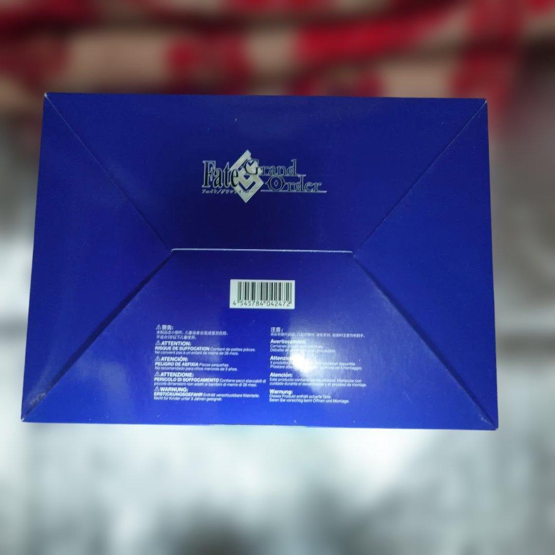 Fate/Grand Order アーチャーアルトリア・ペンドラゴン フィギュア