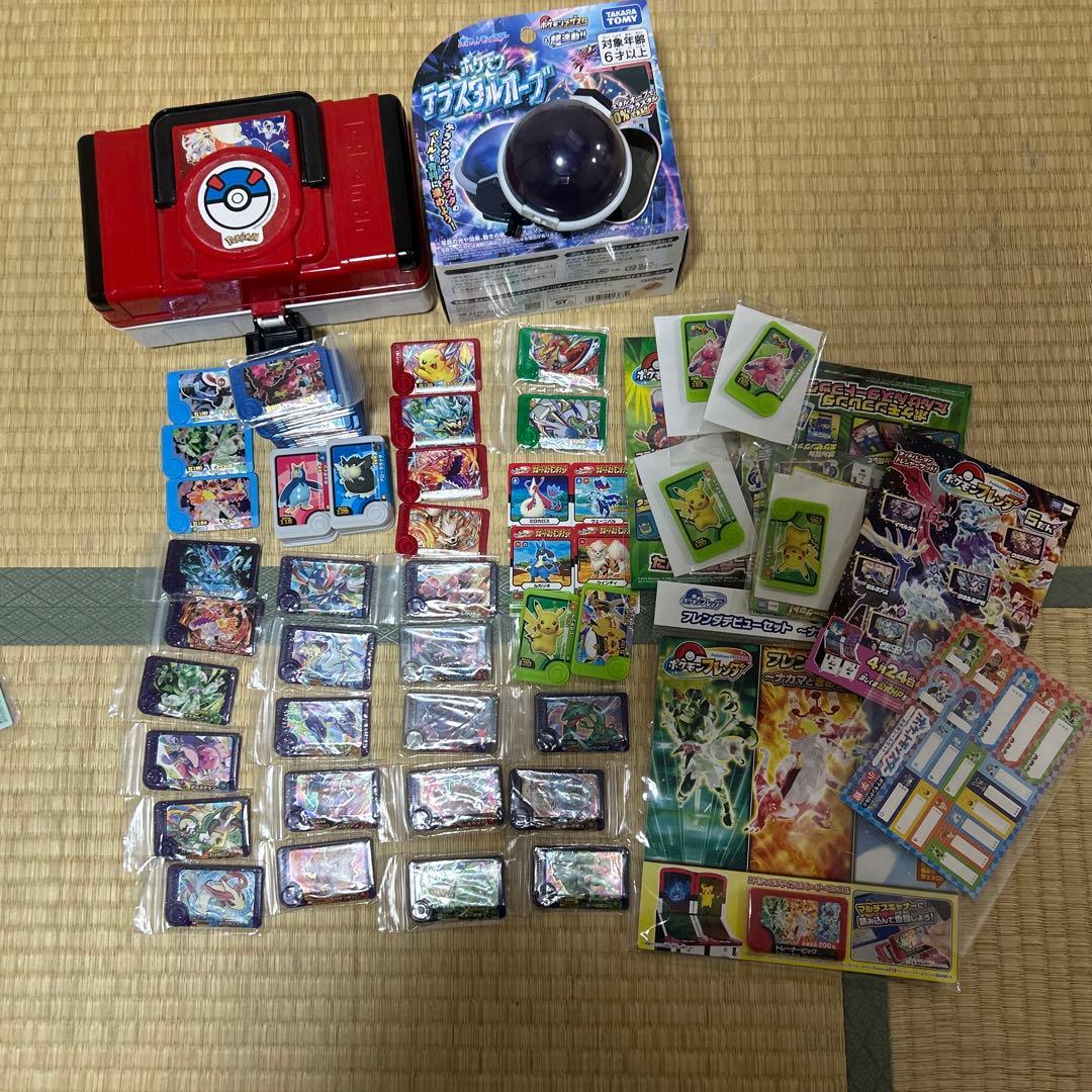 ポケモンフレンダ　引退品まとめセットスーパートレジャールカリオ　テラスタルオーブ