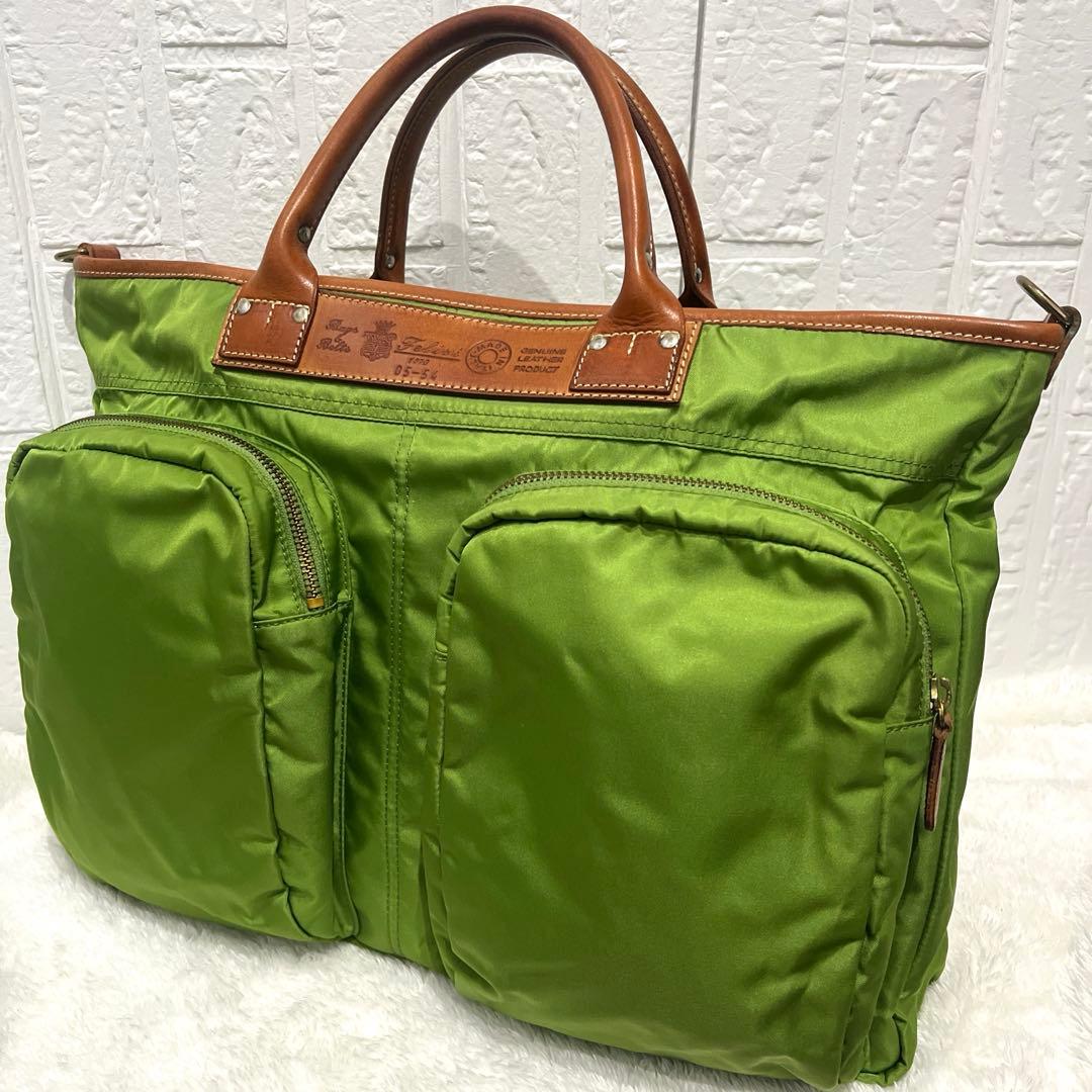 【美品　希少カラー】フェリージ ビジネスバッグ 2way グリーン 05-54