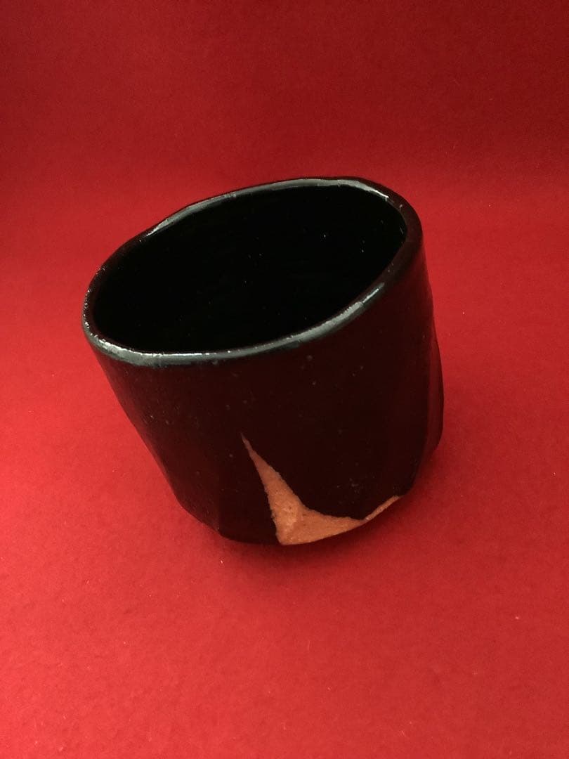 瀬戸焼　筒茶碗　瀬戸黒小原木写　香舟造【新品未使用】